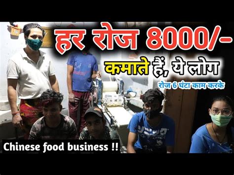 Food Processing Machine - Dies Panipuri Cutting Die Roller, For Pani ...