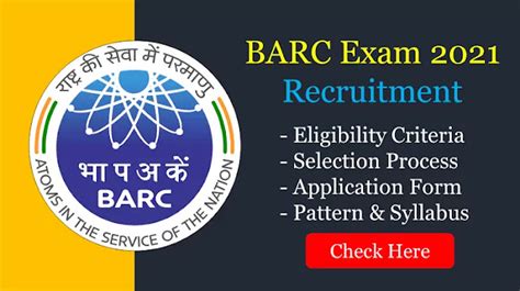 BARC Recruitment 2022, Eligibility, Exam Pattern, Exam date - Tial ...