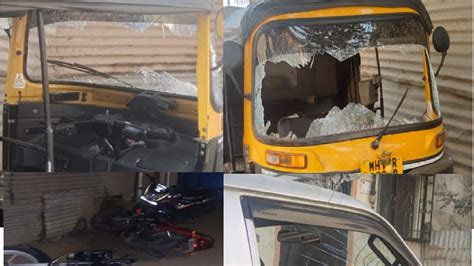 Pune Vehicle Vandalized: भुरट्यांची दहशत... पुण्यात पुन्हा तोडफोड, १० ...