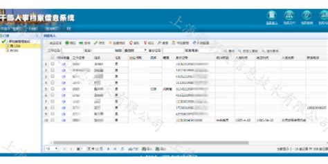 江苏10家企业入选2022年度数字科技企业双化协同典型案例公示名单 | 江苏网信网
