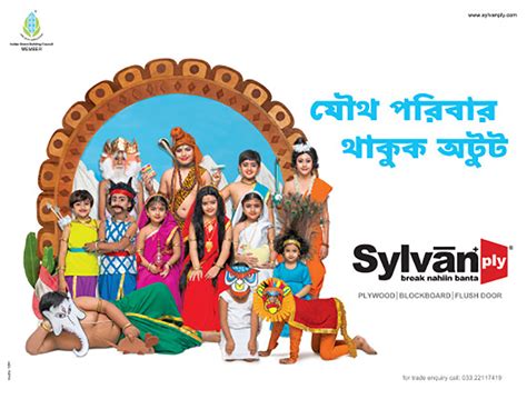 Goddess Durga has starred in Bengali ads for years. So why is Jawed ...