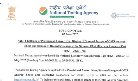 NEET UG 2025 Answer Key Released At neet.nta.nic.in; Here’s How To ...