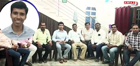 मां आंगनवाड़ी सेविका, मोतिहारी के अफजल अली ने यूपीएससी क्लियर कर किया ...