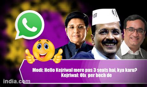 Delhi Assembly Election Results 2015: Top 10 WhatsApp, Facebook and ...