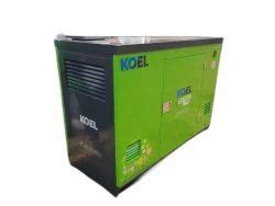 Trader - Retailer of Brush Cutter, Grass Cutting Machine by Power Link ...