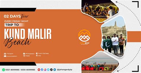 Kund Malir Beach - Hingol National Park ( 21 Sep - 22 Sep ), Jahangard ...