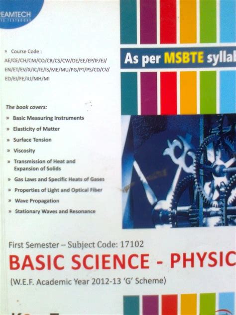 Amazon.in: Buy Basic Science - Physics Book Online at Low Prices in ...