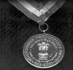 ODISHA POWER GENERATION CORPORATION