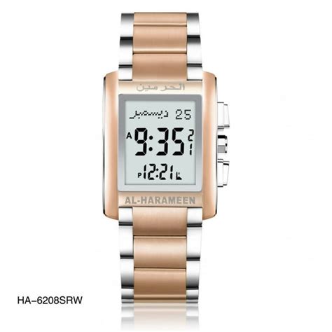 Visit Our Best Islamic Kids Store in India – The Islamic Kid Store