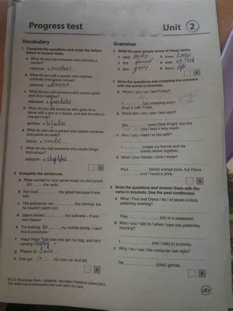 Test your knowledge with the Apes unit 5 practice test