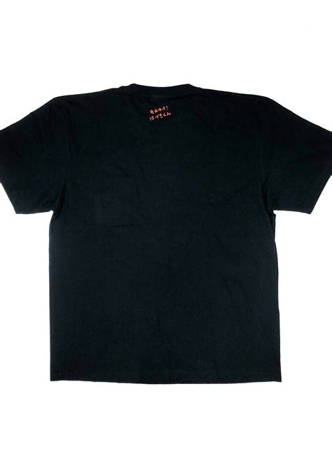 HAZUKI AM I A LOSER website