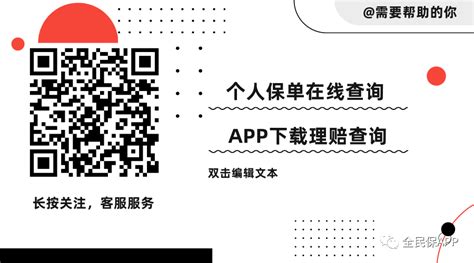 功能更新｜秒杀产品支持加入购物车、推广佣金优化、子商户支持分享店铺二维码 - 西安信创