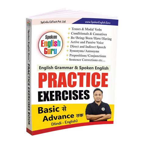 English Spoken Guru App Download 的图像结果