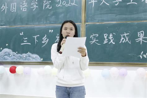 南宁市新高考改革背景下课程文化建设研讨会在南宁外国语学校举行