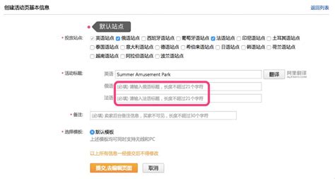 Anydesk的隐私模式原来这么好用-AnyDesk中文网站