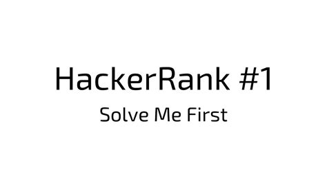 HackerRank Solve Me First 的图像结果