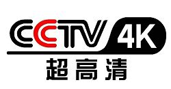 【中央电视台综合频道CCTV-1标清】《新闻联播》片头 576i 2019年3月11日