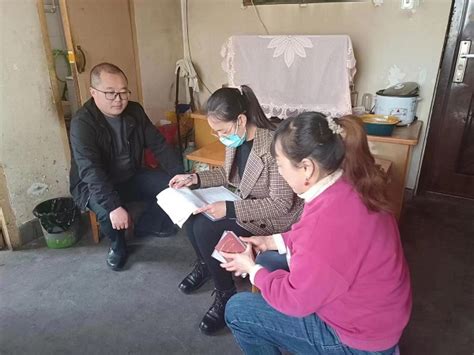 晓南镇泉眼沟村：入户走访低保户- 调兵山市人民政府