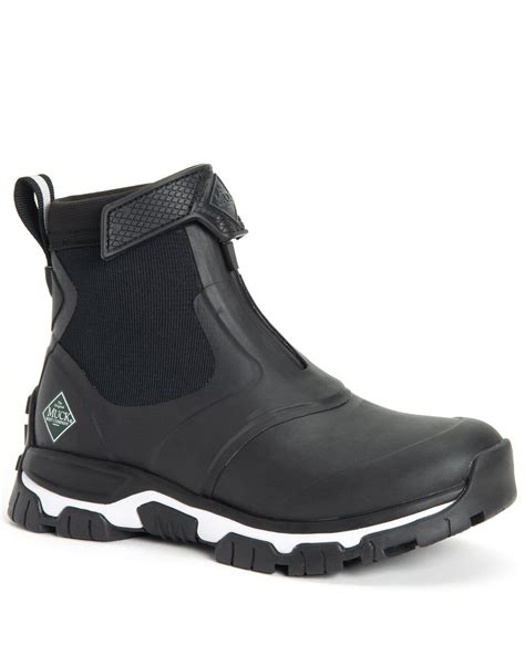 Women's Insulated Boots