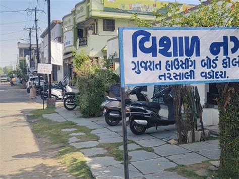 Vadodara BJP Ticket: School Van Driver Rajesh Machhi Gets Nod | Gujarat ...