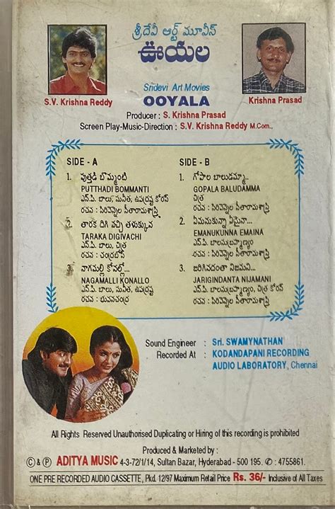 Ooyala – vintagestore.in