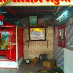 Bapa Sitaram Mandir - Hindu temple - Surat - Gujarat | Yappe.in