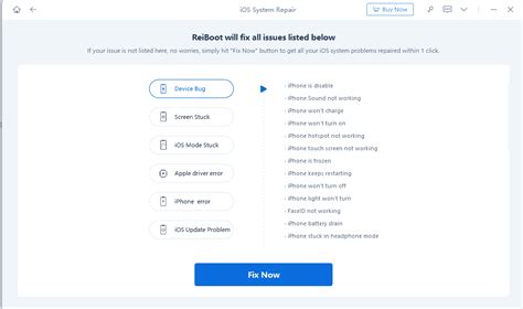 Image result for ReiBoot Tutorial