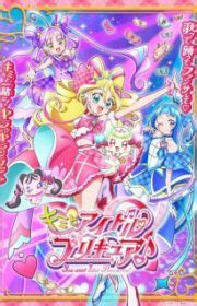 UniteUp! Uni:Birth (UniteUp! -Uni:Birth-, TV 2025) - MyAnimeList.net