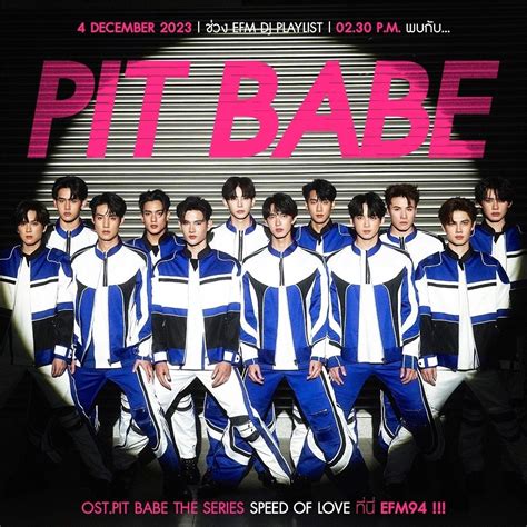 Пин на доске PavelXPooh/Pit Babe