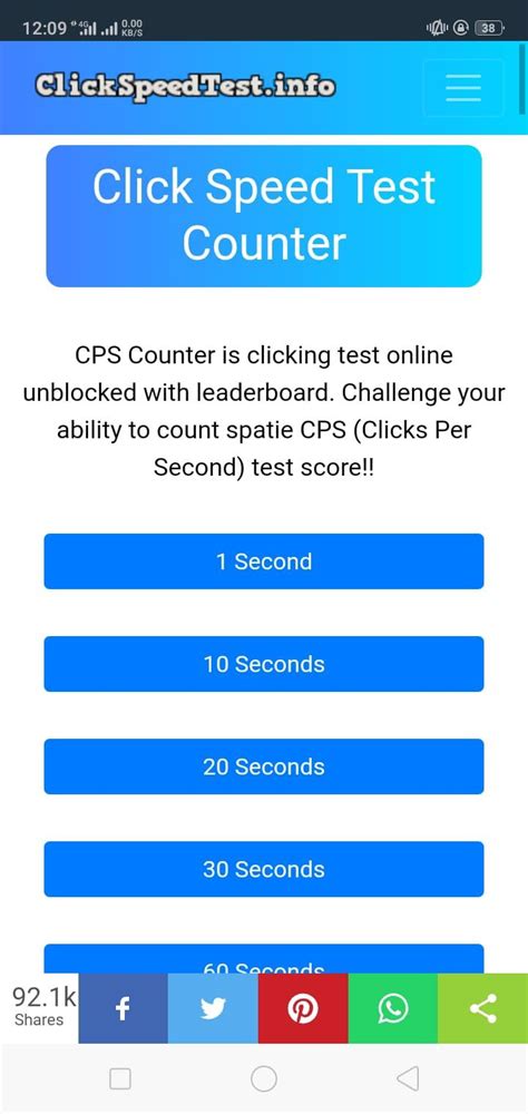 Mouse Click Speed Test 的图像结果