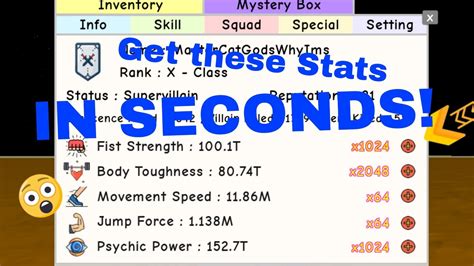 Super Power Training Sim Hacks 的图像结果