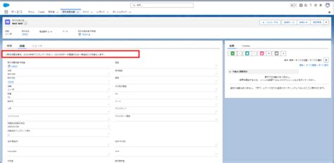 Image result for Move Program From One Computer to Another
