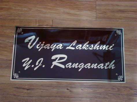 House Brass Name Plate Spectra Sign Systems Suppl | Spectra Sign ...