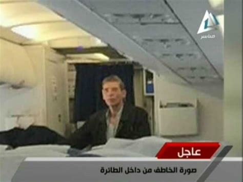 EgyptAir Plane Hijacked While Flying To Cairo : NPR