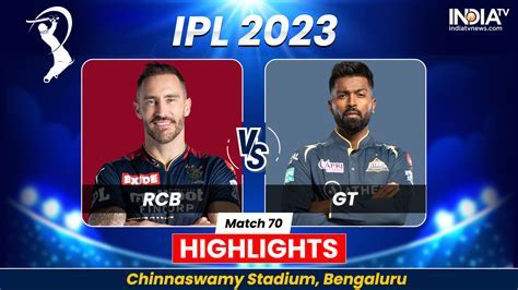 rcb vs gujarat titans 2023 Android IOS V- 5.42