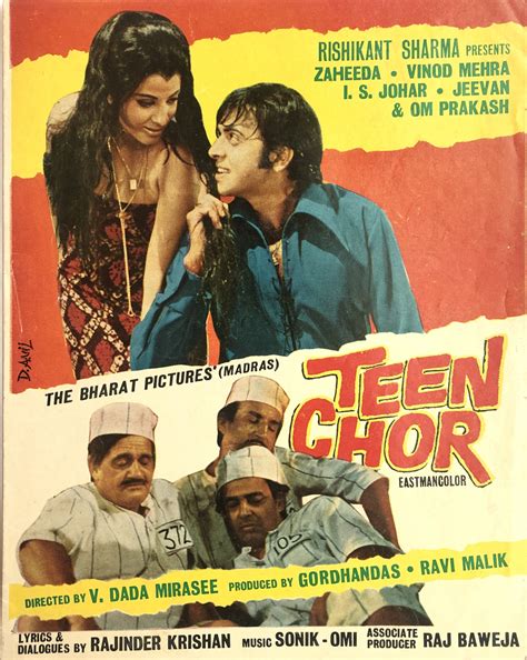 Teen Chor by V. Dada Mirasee | The Bharat Pictures, Madras | Prinseps
