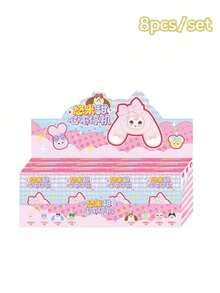 Caja ciega de muñeca de peluche linda (sin relleno de peluche) Figura ...