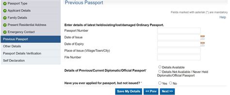 How to renew your passport in India: Process, Required Documents, Fees ...