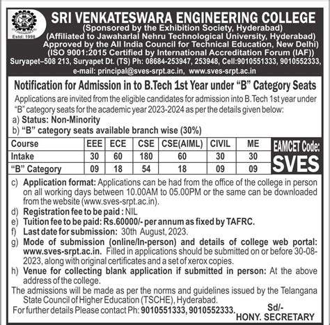 SVES -> Academic -> Notification for Admission into B.Tech under ...