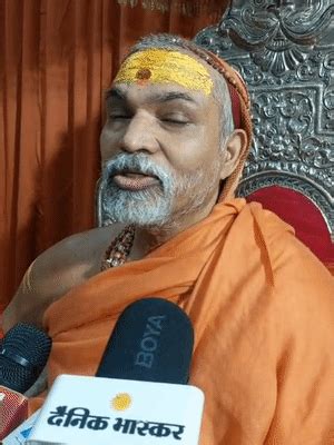 Shankaracharya Avimukteshwaranand Sexual Exploitation Allegations ...