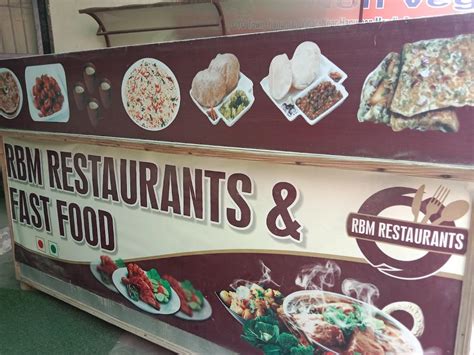 RBM RESTAURANT'S & FAST FOOD, Noida - Restaurant reviews