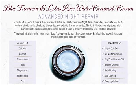 Herbs & Greens Blue Turmeric & Lotus Rice Water Ceramide Night Repair ...