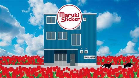 MARUKI