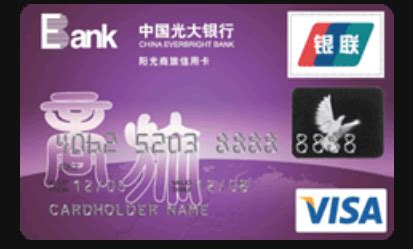 贵州银行信用卡有宽限期吗，如何应对逾期还款问题-地宝网