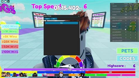 Clicker Simulator Script 的图像结果