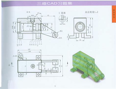如何做CAD制图-我会CAD制图能做什么事，现在在工作，兼职能做什么呢？_补肾参考网