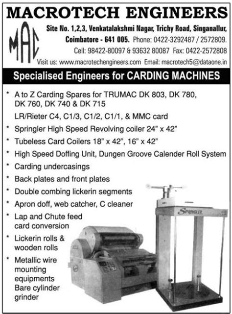 Page 108 - TM-Feb-12