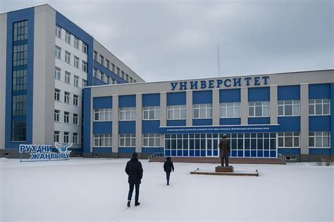 MBBS in Kazakhstan for Indian Students | Fees & Admission 2025-26