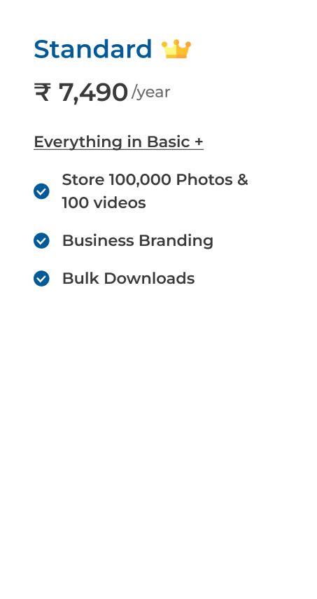 Kwikpic - The smart photo sharing app