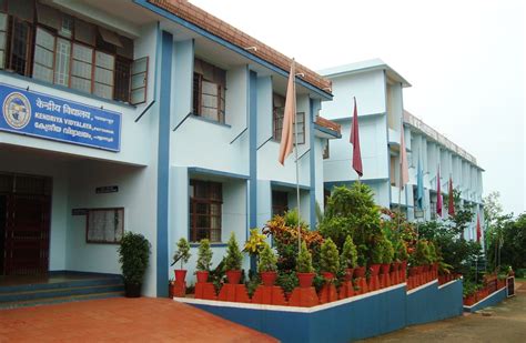 CampusPro | PM SHRI KENDRIYA VIDYALAYA PAYYANUR P.O School Profile